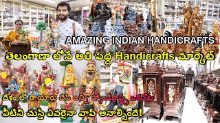 Buy Cheapest amp Amazing Handicrafts Golkonda Handicrafts Tour Best Wholesale Handicrafts Market [upl. by Olli]