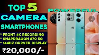 Snapdragon 870 5G  Top 5 Best Camera Phone Under 20000 in 2024  Best 5G Smartphones Under 20000 [upl. by Jun]