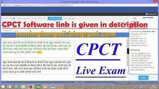 CPCT EXAM  CPCT LIVE TEST  CPCT MOCK  MP CPCT  CPCT TYPING [upl. by Ag]