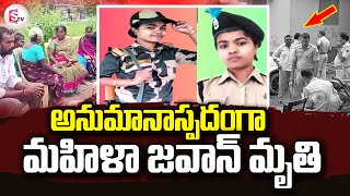 Army Jawan Bhalla Ganga Bhavani Latest Incident  sumantvtirupathi [upl. by Zorah]