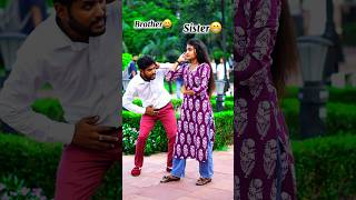 Mene to kuch ni kiya😁youtubeshorts shortvideo trending brother shorts sister comedy fun [upl. by Mcmaster]