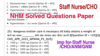 NHM Solved Solved Questions PaperMP NHM Staff NurseCHO [upl. by Yenttihw]