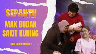 Sepahtu Reunion Live Tour 2023  Cikgu Eja bersalin Azman dapat anak [upl. by Orianna]