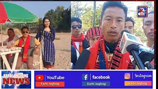 Karbi Anglong News 10 February 2024 Morning News KA News [upl. by Dole]