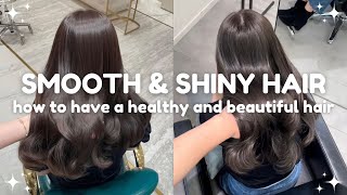 natural ways to have a smooth and shiny hair 🌷🧸 healthy hair tips [upl. by Marashio465]