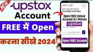 Upstox Account Opening 2024  upstox free demat account opening  How to open upstox online [upl. by Case571]