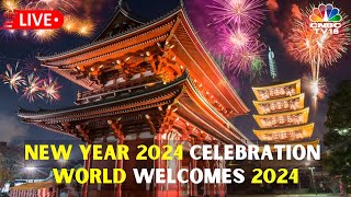 LIVE New Year 2024 Celebrations  Dubai Bangkok Hong Kong Fireworks  World Welcomes 2024  IN18L [upl. by Wiltsey895]