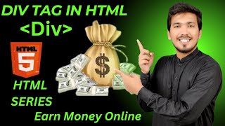 Div Tag In HTML  Tutorial For Absolute Beginners In HindiUrdu [upl. by Nonregla]