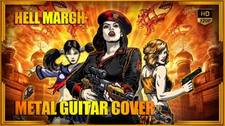 HELL MARCH  METAL COVER by ANUBYS  Red Alert Edition  2013 [upl. by Nocaj]