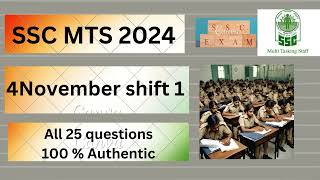 SSC MTS 4 November shift 1 analysis ssc mts todays exam shift 1 analysis ssc mts analysis 2024 [upl. by Jeuz850]