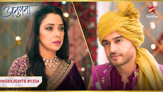 Anupama क्यों nahi kar pati Anuj se apne प्यार का इजहार Ep1334 HighlightsAnupamaMonSun10PM [upl. by Simaj]