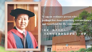 HKU Names Theatre and Centre for Chinese Law In Honour of Loyal Alumnus Dr Philip KH Wong [upl. by Olia743]