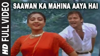 Saawan Ka Mahina Aaya Hai Full Song  Aayee Milan Ki Raat  Anuradha PaudwalUdit NarayanAvinash [upl. by Wilkey]