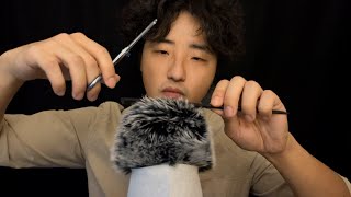 ASMR The Most Calming haircut EVER💈 [upl. by Ecienal]