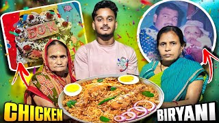 Chicken Biryani Party with Dadi 😋 vlogs RRajeshVlogs [upl. by Noffihc]