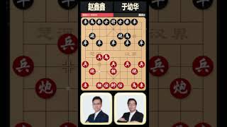 XHUB  TRIEU HAM HAM TOP 3 XIANGQI MASTER [upl. by Arimaj]