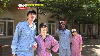 sbs 런닝맨 64회 일요일이좋다 196회1부 2011년10월9일 일요일13 [upl. by Ihcekn]