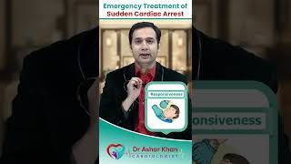 Emergency Treatment of Sudden Cardiac Arrest  Dr Ashar Khan [upl. by Stets]