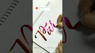 😍😱🤩 Pari name calligraphy  Comment your name  calligraphy ytshorts shorts viral art trending [upl. by Acinok]