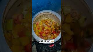 Khichdi recipeviralvideo foodshortsexploremusicexplorefoodrecipeshortsdesifoodcookingkichen [upl. by Ielarol]