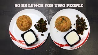 50 Rs lunch for two people vlog styleஷாப்பிங் முதல் சமையல் வரைBudget cookingBachelor cooking [upl. by Viccora]