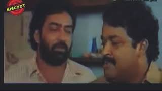 Ellaam shariyaakum  Mohan Lals best dialogue  Kireedam movie [upl. by Beeson]