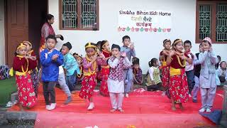 Makhamali Pachheuri Sanu Student Cover Dance  Tihar celebration 2081 🎉 [upl. by Uile505]