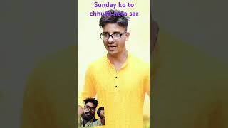 Top viral video comedy funny rakshabandhanbrotherandsister emotional jokes fun comedyfilms [upl. by Aisercal]