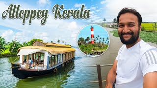 The Kerala Story  Alleppey Houseboat Trip  Best Place To Visit in Kerala  Travel Vlog [upl. by Christabel220]