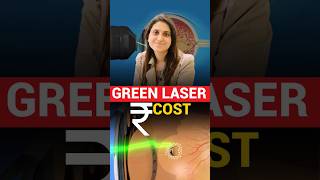 What Is Green Laser And Its Cost [upl. by Ennywg120]