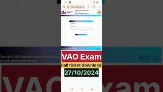 Vao exam hall ticket download 27102024 [upl. by Anitahs]