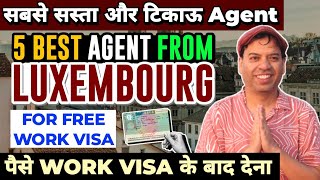 Luxembourg country work visa  How to apply Luxembourg country work visa  Luxembourg country work [upl. by Becker453]