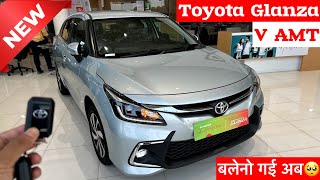 New 2024 Toyota Glanza V Amt Review  toyota glanza 2024 new model  toyota glanza vs baleno [upl. by Ulysses]