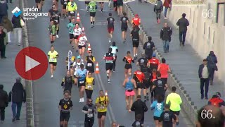 MMUA EN DIRECTE  Mitja Marató Alcoi Unión Alcoyana [upl. by Petronille]