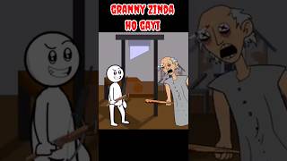 Granny markar Jinda ho gai  granny and grandpa  granny horror house grannyevilnungameplay [upl. by Narine]