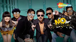 No Problem  Full Comedy Movie  Sanjay Dutt  Suniel Shetty  Anil Kapoor Paresh Rawal [upl. by Adnam]