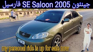 Toyota corolla SE Saloon detailed review  used cars price in pakistan [upl. by Nodlehs]