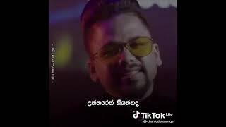 Prashnayak ahannada tiktok offer [upl. by Lenka]