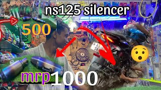 Ns 125 exhaust modification 🥵  super bike sound 😯  best amp cheapest 🏍️🏍️ [upl. by Sylera]