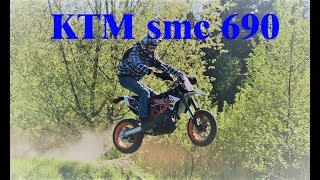 KTM smc 690 обзор [upl. by Frances]