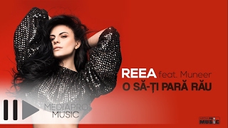 Reea feat Muneer  O sati para rau Lyric Video [upl. by Lashonde]