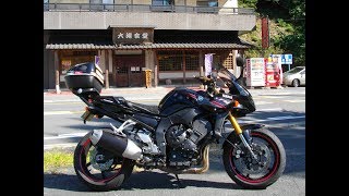 FZ1 FAZERで 正丸峠を走ってみた！ ゆっくり走行 モトブログ [upl. by Saitam]