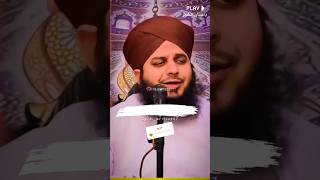 Khamos rahe ke karni padti hai trendingshorts peerajmalrazaqadri [upl. by Esorbma393]