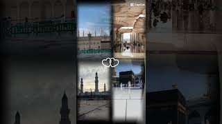 Rumaisadani makkah madina travel memories naat [upl. by Ellehsim]