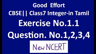 Class7 Integers Integers Exercise No11Question No1234  New NCERT  in Tamil [upl. by Dionis]