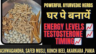 Ashwagandha safed musli amp other herbs powder at home [upl. by Ninos448]