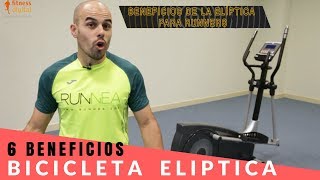 Los 6 beneficios de la bicicleta elíptica para runners 🏃 [upl. by Ritchie587]