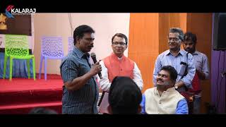 Mamidi Harikrishna speechIndian Inclusion short Film festivalkalaraj media and entertainment [upl. by Alekehs]