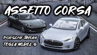 Assetto Corsa  Porsche Taycan Turbo amp Tesla Model S  Cruise with Friend on Feldbergring [upl. by Zedecrem749]