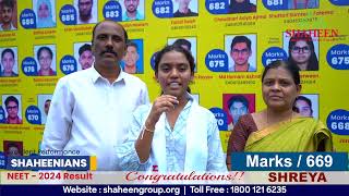 Shreya Scores 669 in NEET 2024 Shares Her Amazing Shaheen PU College Experience [upl. by Willumsen814]